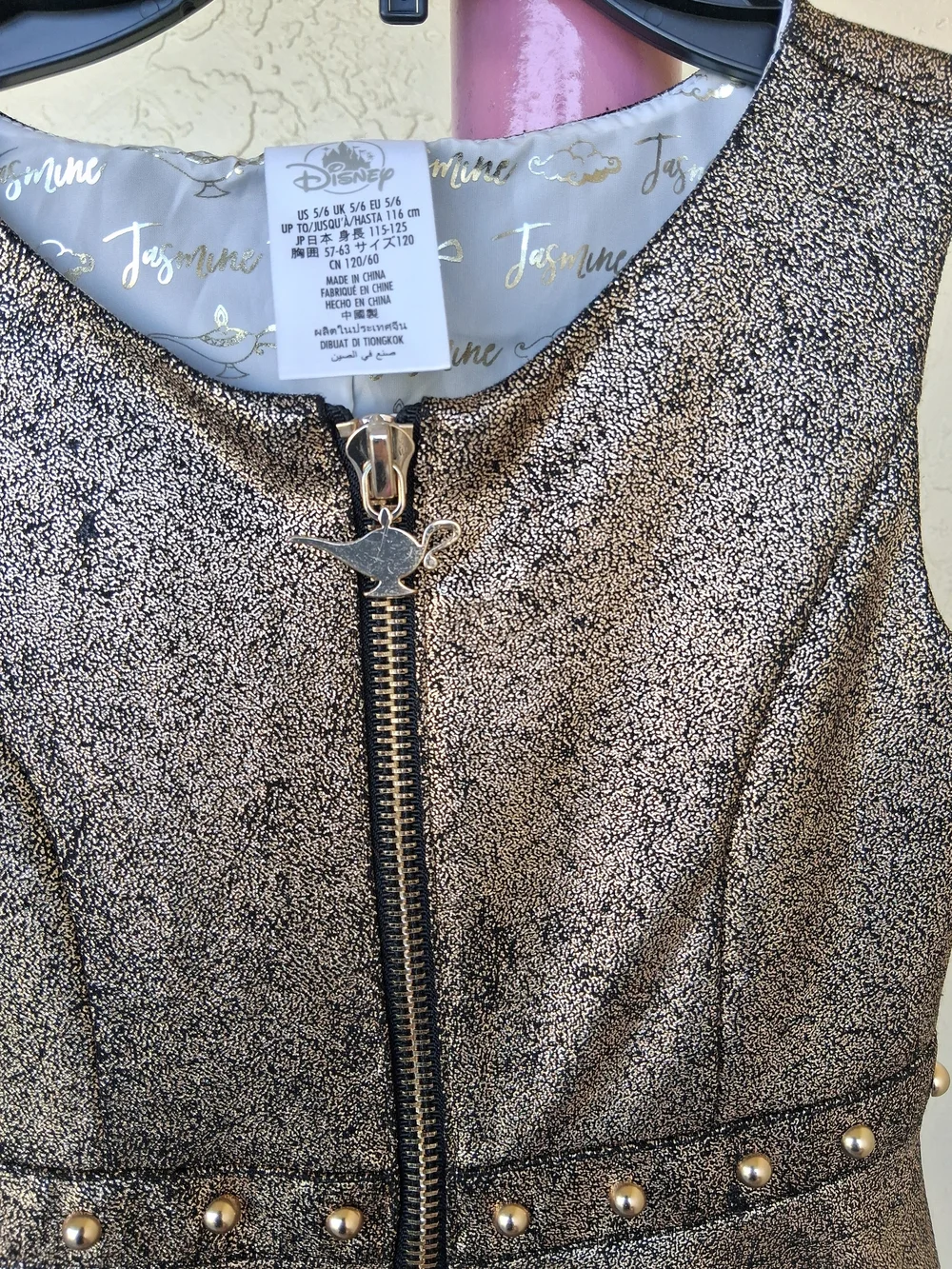 Jasmine shimmery metallic